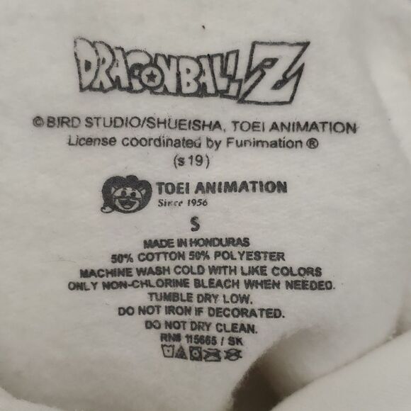 DragonBall Z Hoodie S - Picture 13 of 13